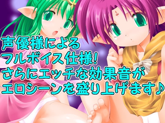 竜人族の鑑-other n- [そばうどん] | DLsite 同人 - R18