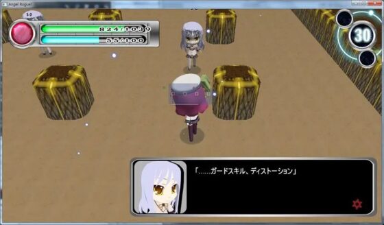 Angel Rogue! [たにひ屋] | DLsite 同人 - R18