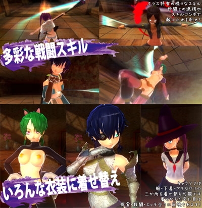 Harem in maze 2 -天国の塔- [チョウゴウキンデンタル] | DLsite 同人 - R18