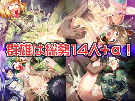 信長も秀吉も家康も!? み～んな腹ボテで天下統一!! [ディーゼルマイン] | DLsite 同人 - R18