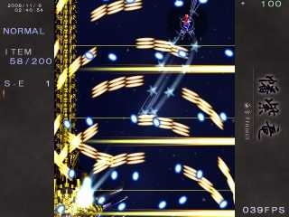 幡紫竜 [瞬殺サレ道?] | DLsite 同人 - R18