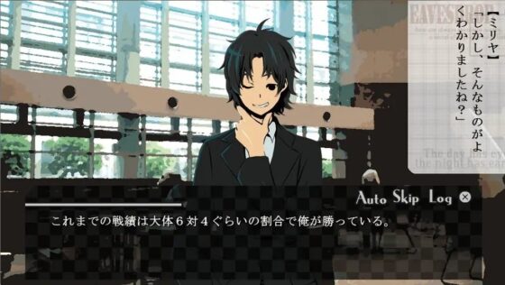 LOOT [CREO] | DLsite 同人 - R18