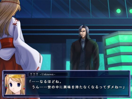 THE MAN CALLED CRIMSON -Episode Final- 超絶の奴隷と自由の孤者 [因果堂Type-I.G.] | DLsite 同人 - R18