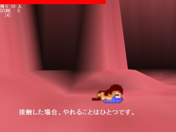 ピクセルガールズ [Twenty Five Soft] | DLsite 同人 - R18