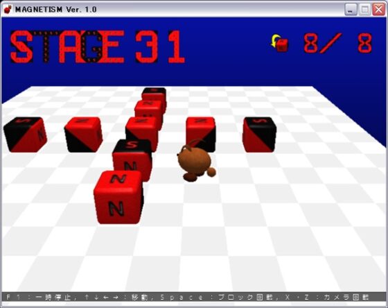 MAGNETISM [Wandering Feathers] | DLsite 同人 - R18