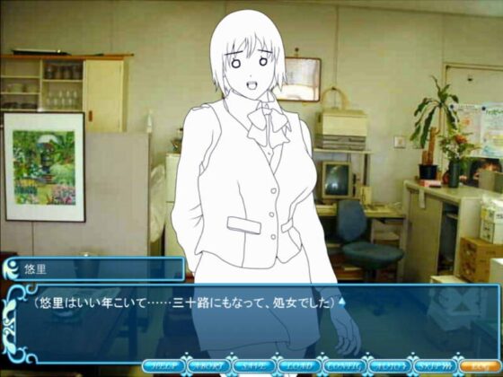 キュンキュン商事営業部枕営業課 [ぶるずあい] | DLsite 同人 - R18