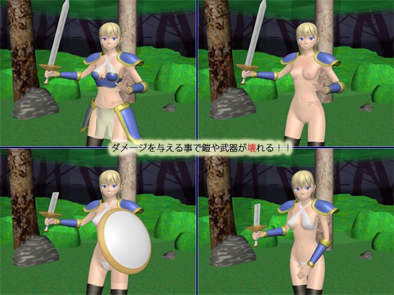 荒くれ傭兵と戦う乙女～女戦士編～ [Socket M.Y.] | DLsite 同人 - R18