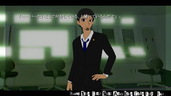 観測∞世界 [cyclic cyclone] | DLsite 同人 - R18