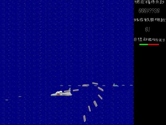 シューターよ燃えているか [靜岡横スクロールシューティングゲーム研究會] | DLsite 同人 - R18