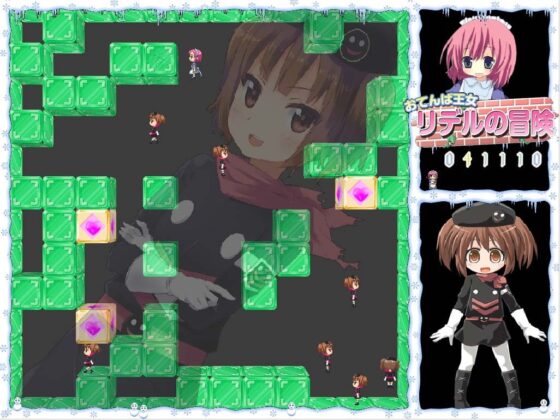 おてんば王女リデルの冒険 [つるぺた研究所] | DLsite 同人 - R18