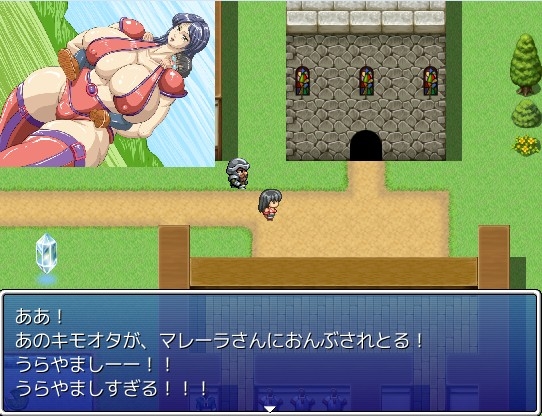 むっちりファンタジー [蘭丸グラフィックス] | DLsite 同人 - R18