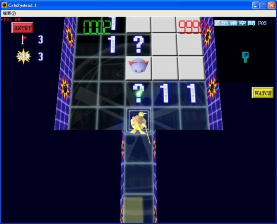 マイン ダンジョン [漸之拓工作室] | DLsite 同人 - R18