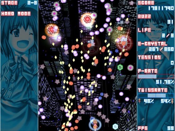 TWilight INSanity [永久る〜ぷ] | DLsite 同人 - R18