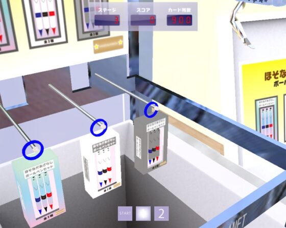 MAGICAL PLANET [magicalmintia] | DLsite 同人 - R18