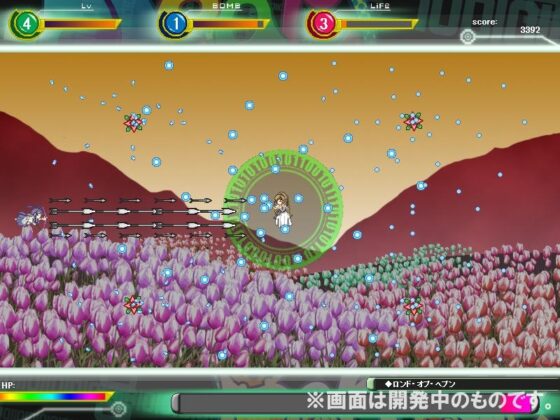 Beat Barrage [マキシ箱] | DLsite 同人 - R18