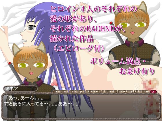 砂の惑星 戦紅女 [じーこぼ] | DLsite 同人 - R18