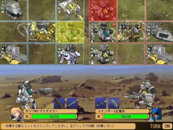 天制覇外伝 ベロニカナイン [May] | DLsite 同人 - R18