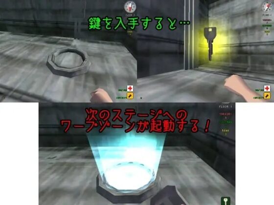 ゆっくりスイーパー [void*] | DLsite 同人 - R18