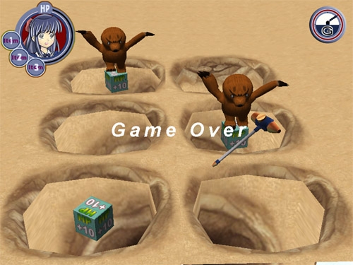 Mole Attack [Red Axis] | DLsite 同人 - R18