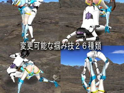 ARMORED FUCKER～Radio Controled Lady [DigitalDimension] | DLsite 同人 - R18