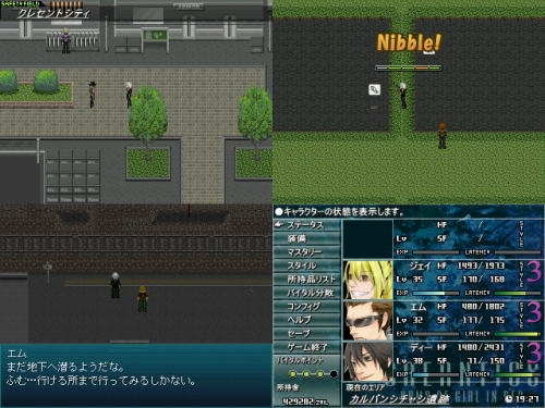 クレアンティクス RE:Lily [FooL Mobile Arts] | DLsite 同人 - R18