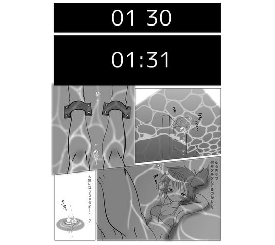 AQUA CUBE [FoxEye] | DLsite 同人 - R18