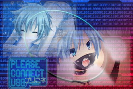 Please Connect USB -電脳アイドル の じじょう- [Trick A'] | DLsite 同人 - R18