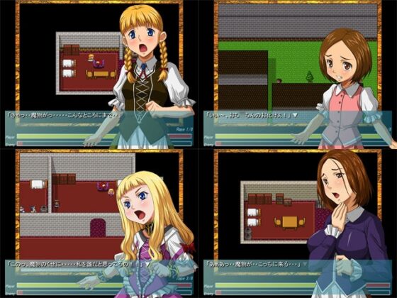 触手になって町を襲撃し女の子を陵辱するゲーム [スタジオエロハウス] | DLsite 同人 - R18