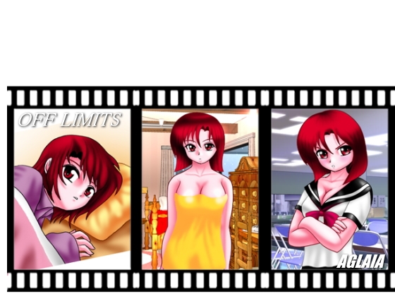 オフ・リミッツ【全年齢版】 [AGLAIA] | DLsite 同人 - R18