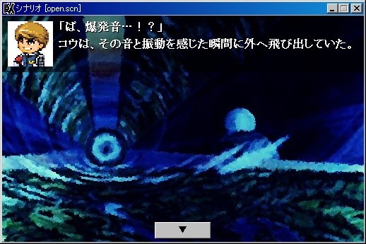 Miniture Board Simulation - 臥龍 (GaRon) [Earth Canvas] | DLsite 同人 - R18