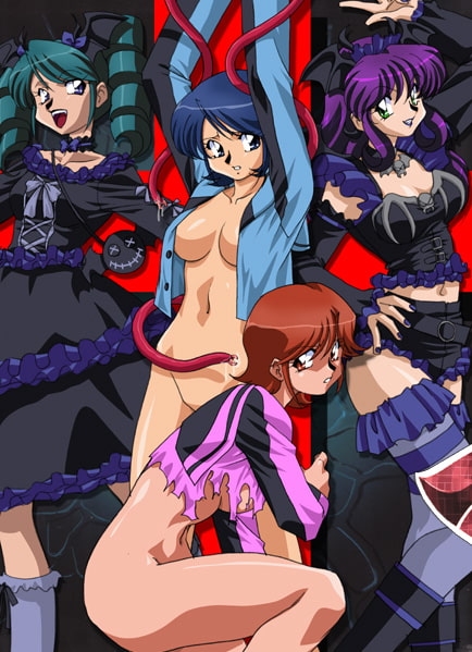 マージマジ [ぺろぐり亭] | DLsite 同人 - R18