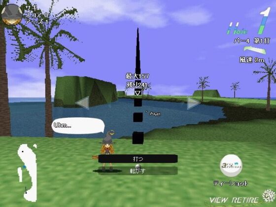 SHOOT2nd [エイバース] | DLsite 同人 - R18