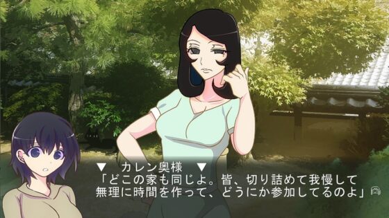 硝子のこんぺいとう [禁飼育] | DLsite がるまに