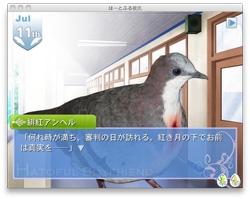 はーとふる彼氏 完全版 [MIST[Ψ]PRESS] | DLsite がるまに