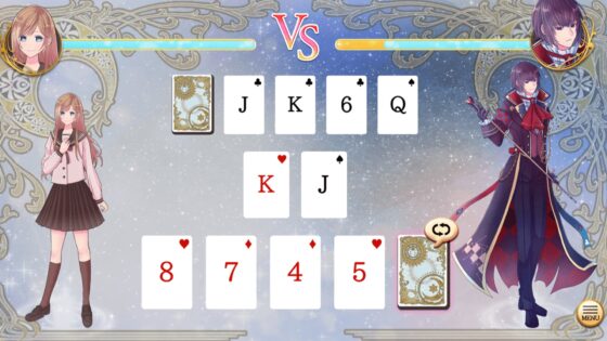 モノマギア・カンタービレ(Mac版) [スタジオ・スプートニク] | DLsite がるまに