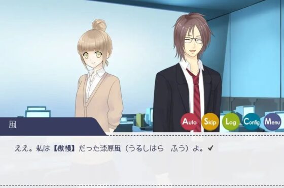 七つの大罪同好会&うらぎるこころ ゲーム2セット [MIZUBLUE GAMES] | DLsite がるまに