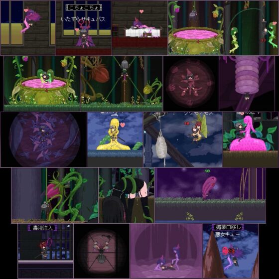 アームズブレス2 [しんでられ城] | DLsite 同人 - R18