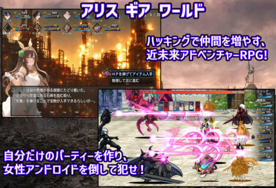 スタジオVR GameCollection（ゲーム5作品セット）(スタジオVR) - FANZA同人