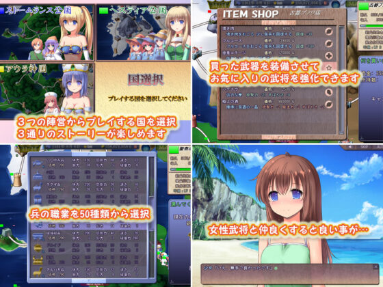 魔剣士リーネ2(まくらカバーソフト) - FANZA同人