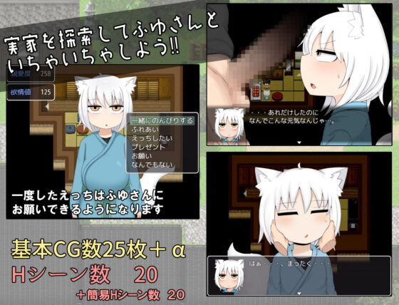 ロリババお義母さんとの生活(LBL) - FANZA同人