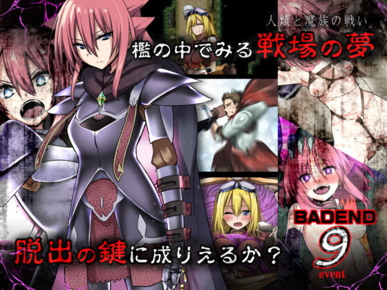 King Exit(深爪貴族) - FANZA同人