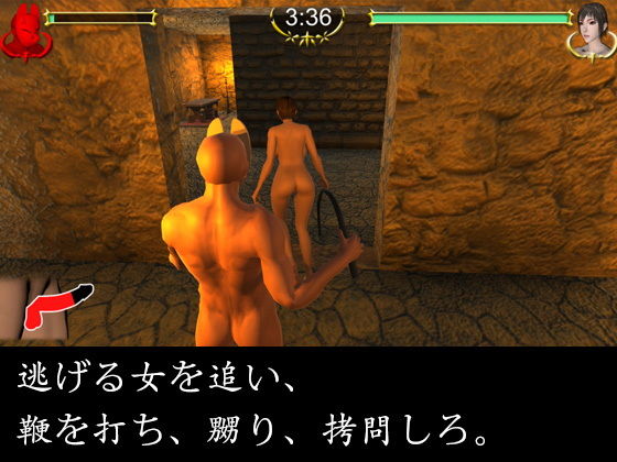 鞭打ち拷問倶楽部(Five Call) - FANZA同人