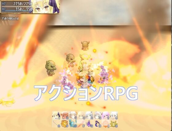 あなたのてんせいものがたりーあなたがわたしになるんですー(Aquarose) - FANZA同人