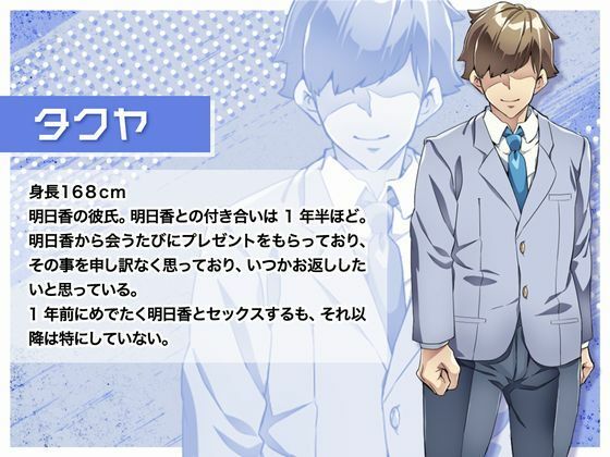 オッサン無双(STK) - FANZA同人