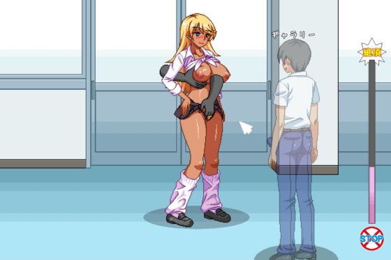 恭子さまはハメられたい!(ハリケーンドットコム) - FANZA同人