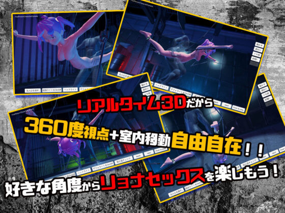 サイコ変態マゾノエルちゃん3D空間で犯●れる(Baked Strontium) - FANZA同人