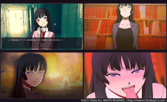 西暦2236年(Chloro) - FANZA同人