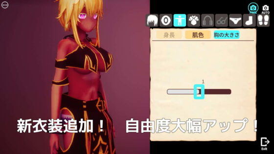 イルリットクローバー 発情期の森は危険がいっぱい(azucat) - FANZA同人