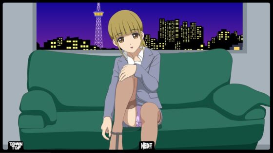 Neo Panty Town (fuel-brain)