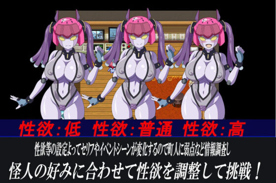 鋼鉄ヒロインThePinch！(めろんぱんつ) - FANZA同人